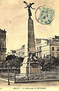 PA e- 09- Monument Sidi Brahim